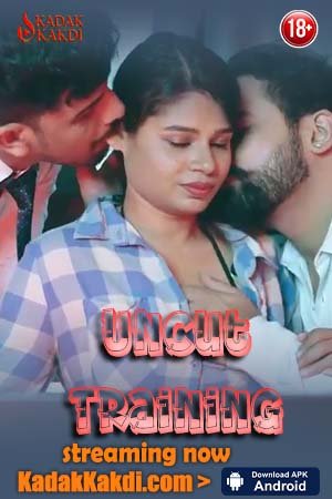 Uncut Training